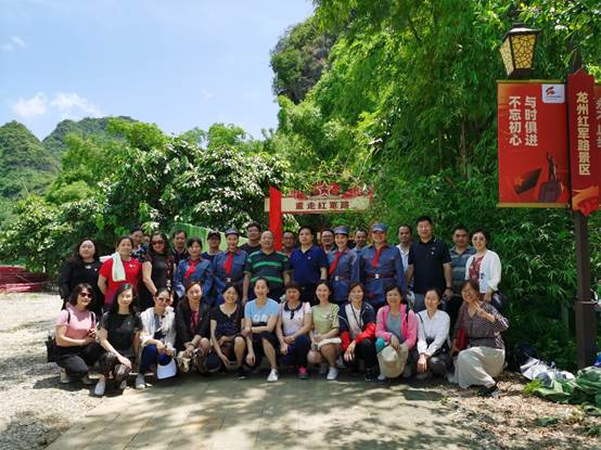 说明: C:\Users\dell\AppData\Local\Temp\WeChat Files\6ec56d71da9b5d8ad53e47bc28d7125.jpg