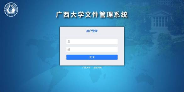 微信截图2