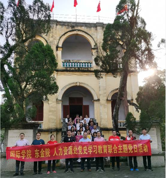 说明: C:\Users\dell\AppData\Roaming\Tencent\Users\543887324\QQ\WinTemp\RichOle\5$GG)Y{P@`)DX0_0A`]R)50.png